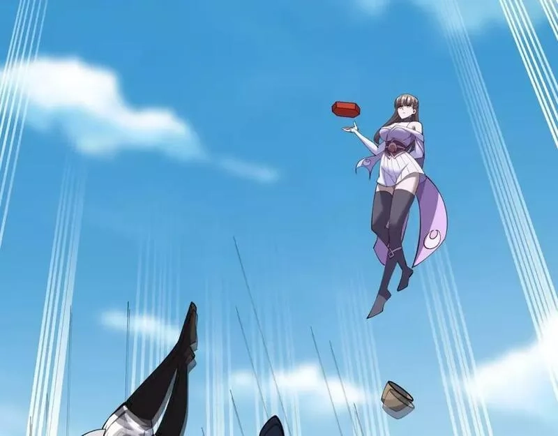 从渡劫开始,第79话 毒雾女,第27张